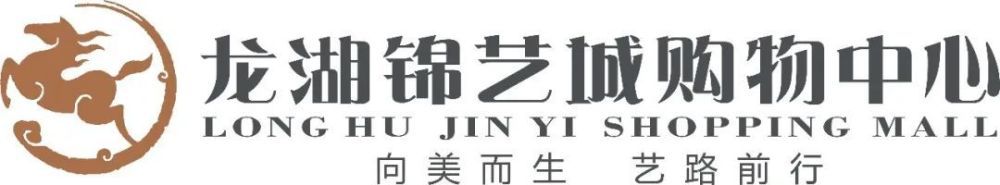 近日，马修斯-努内斯接受了天空体育的采访，在采访中他谈及了球队以及自己的情况。